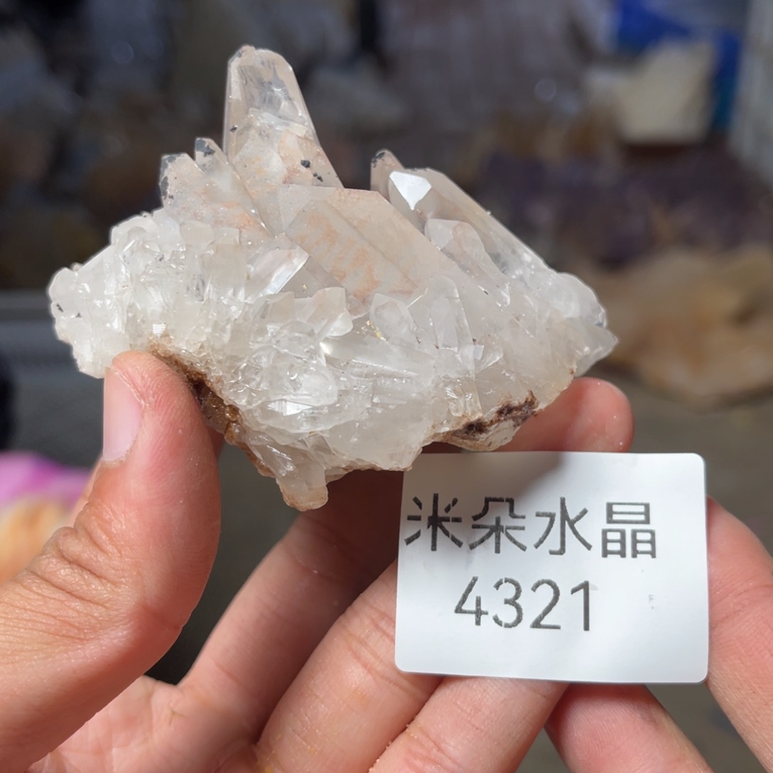 ****~水晶珠宝半成品未镶嵌