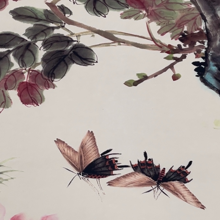 横款臻弘，字画，中堂