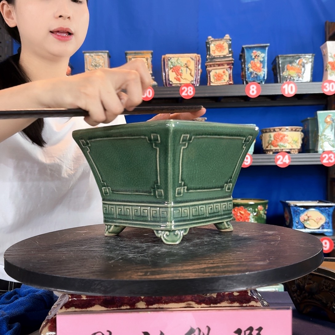 557玉绿微瑕外口20内深13