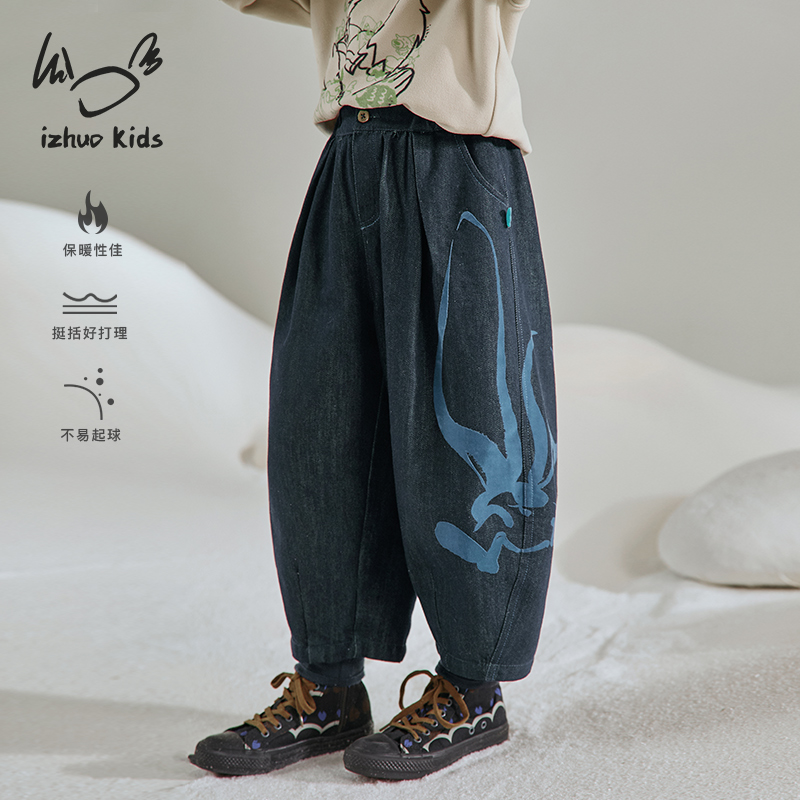 小日着三眼兔加绒牛仔裤2025冬季新款男女儿童休闲厚长裤TD8258N0