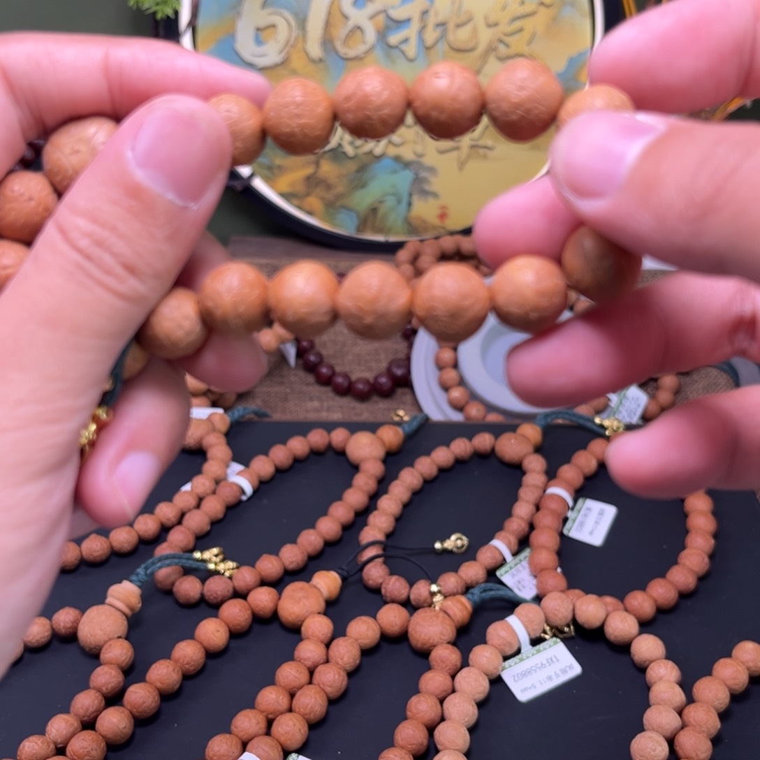 凤眼菩提手串菩提300