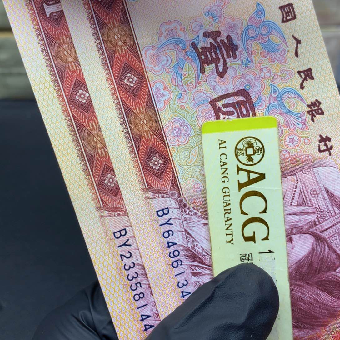 801by冠至尊金龙王单张福利