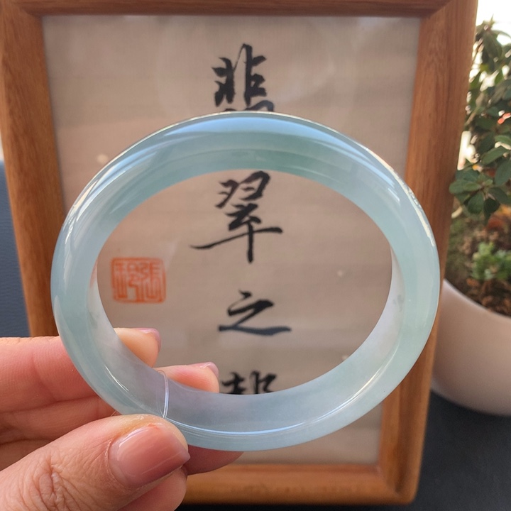 翡翠手镯未镶嵌翡翠手镯54