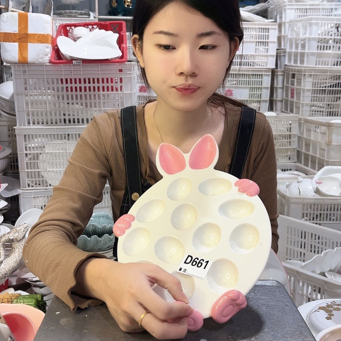 盘微瑕产品………D661一个