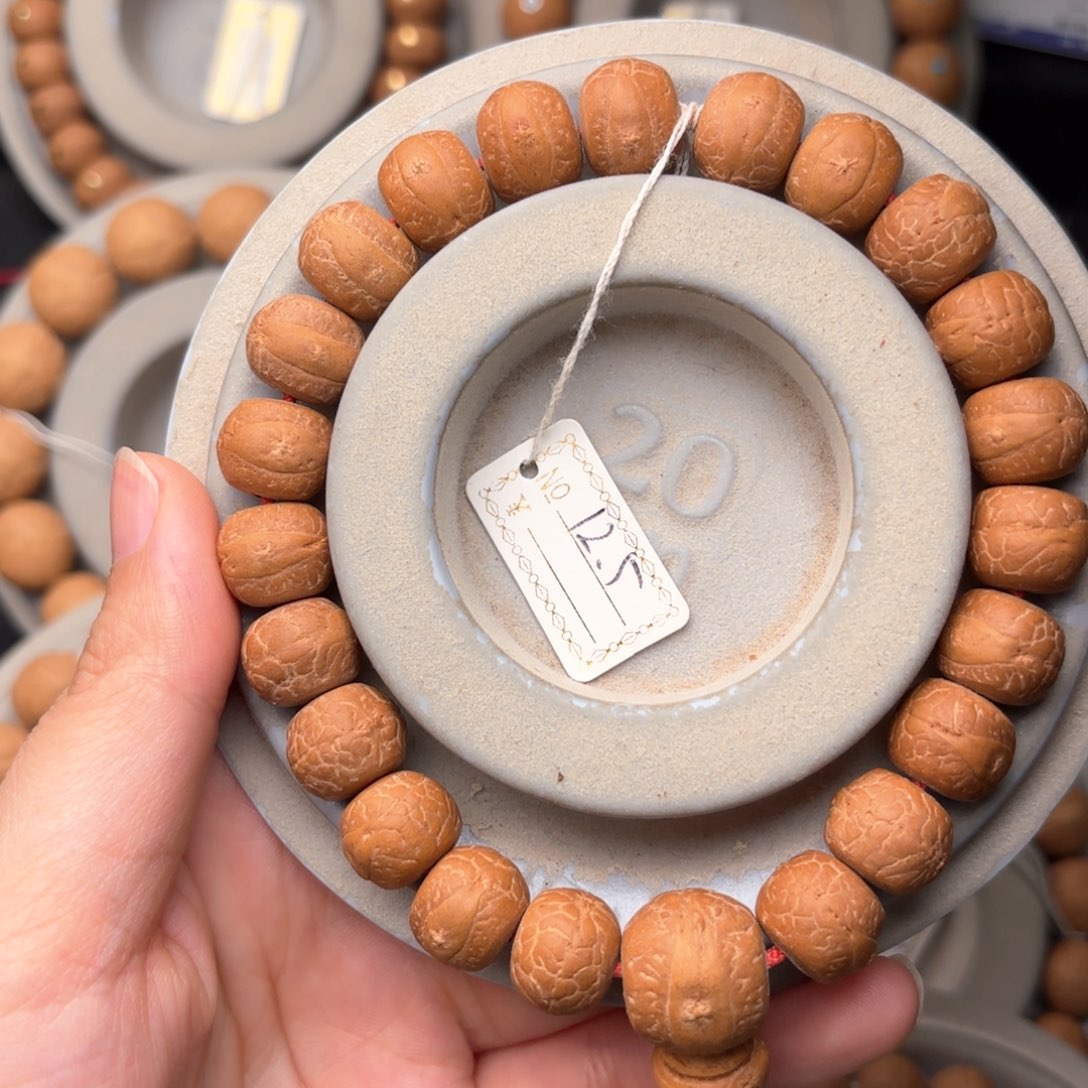 凤眼菩提吊坠藏式手串12.5