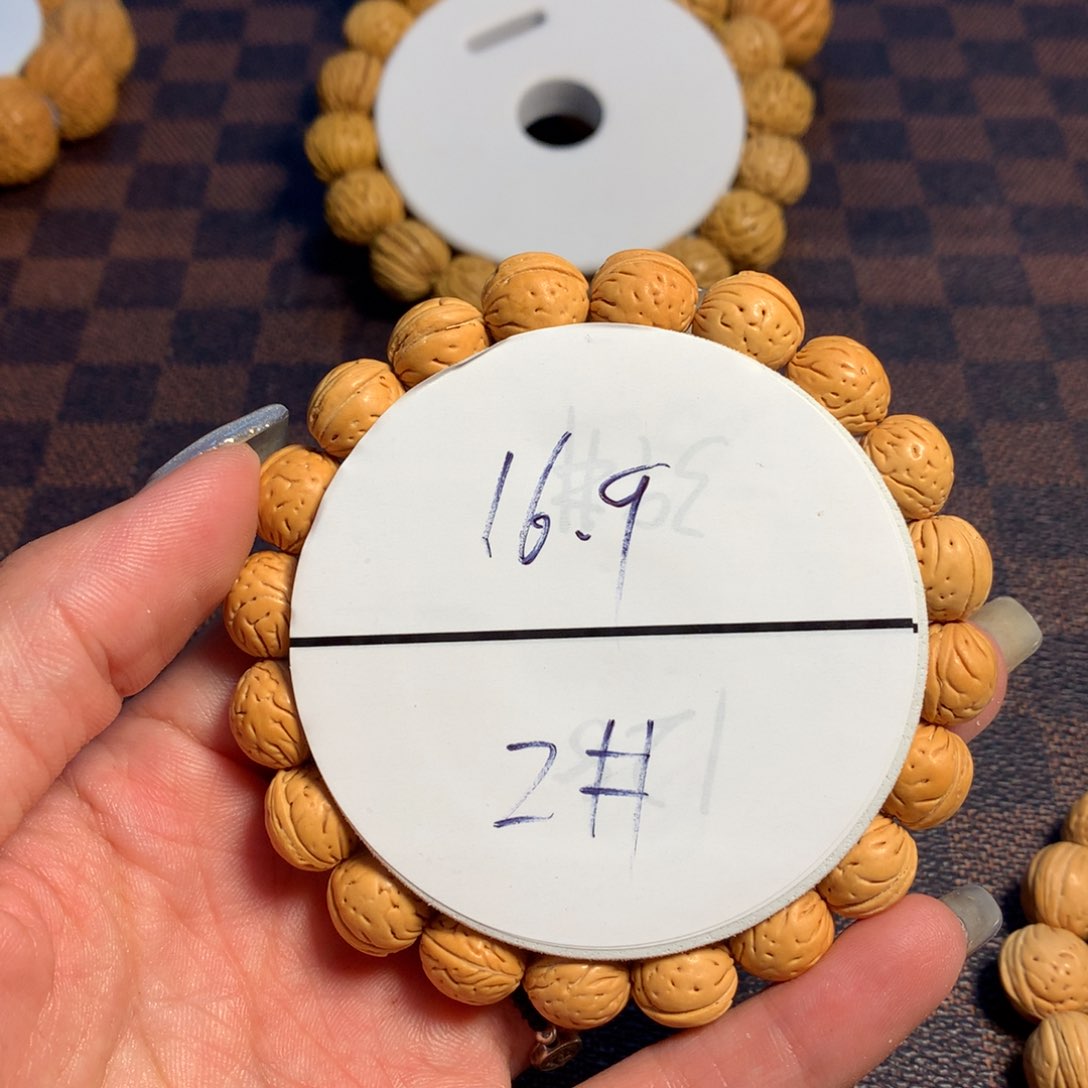 桃核手串2号链接，