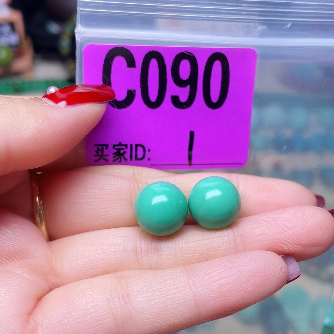 空竹粉丝专享十堰特色手工散珠