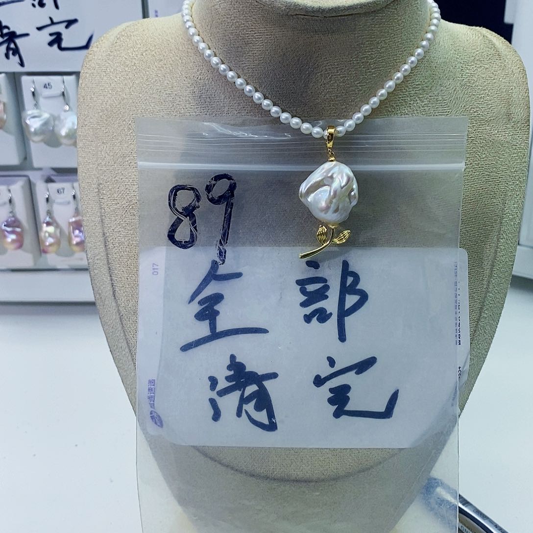 淡水珍珠合金颈饰
