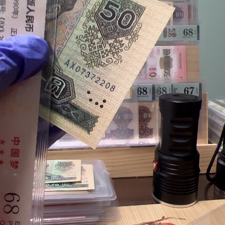 也***许塑料金星绿波福利漏金07372208