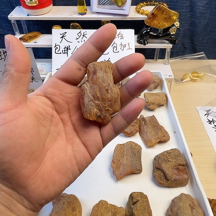 T***y定制琥珀未镶嵌天然琥珀蜜蜡