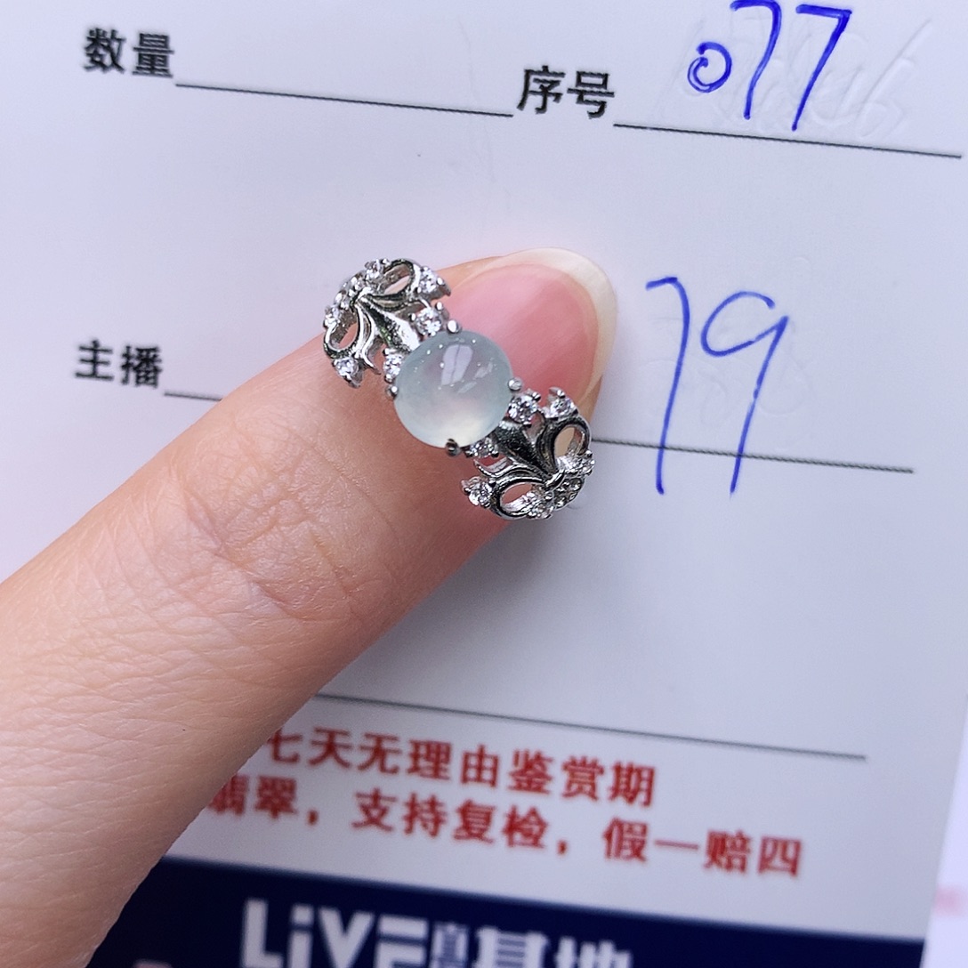翡翠戒指银S925镶嵌077