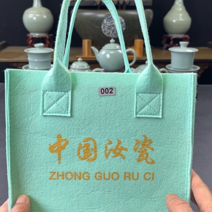 杯中国汝瓷礼盒小惊喜002号