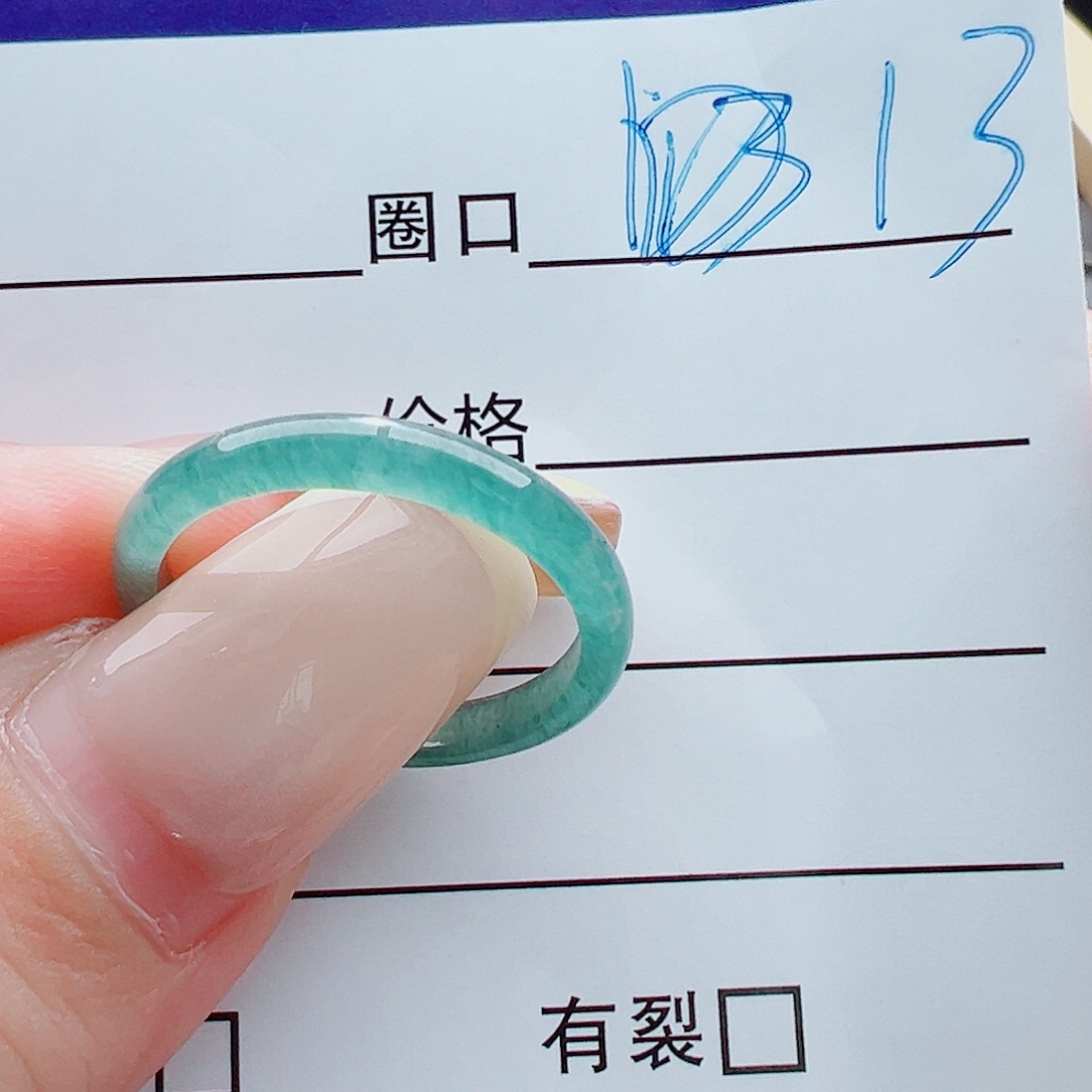 未镶嵌戒指翡翠让****·戒圈