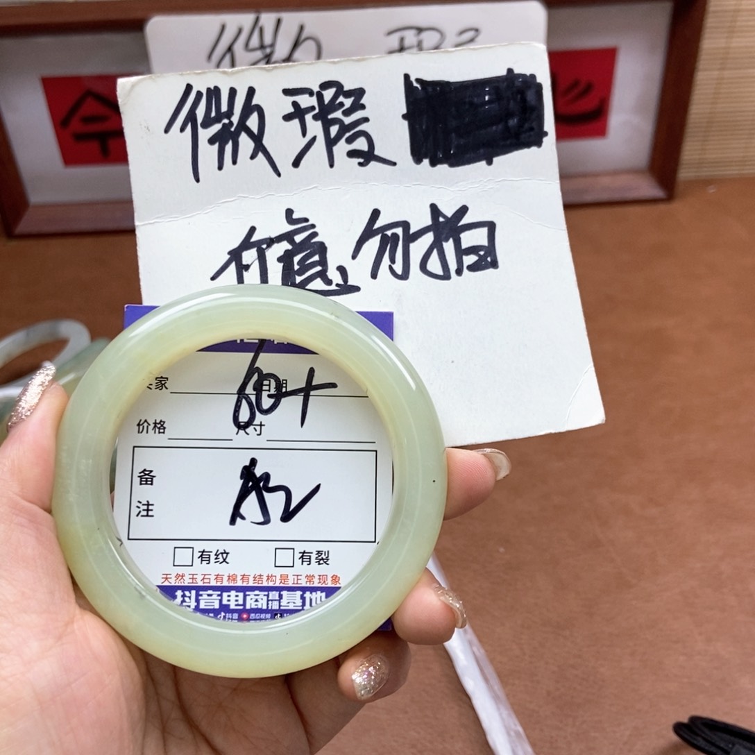 岫玉手镯手镯未镶嵌
