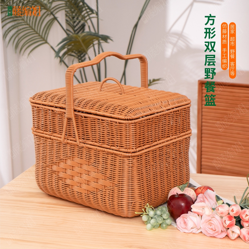 B086LX方形仿藤双层带盖拜拜篮收纳篮户外祈福果蔬篮43*30*34/46