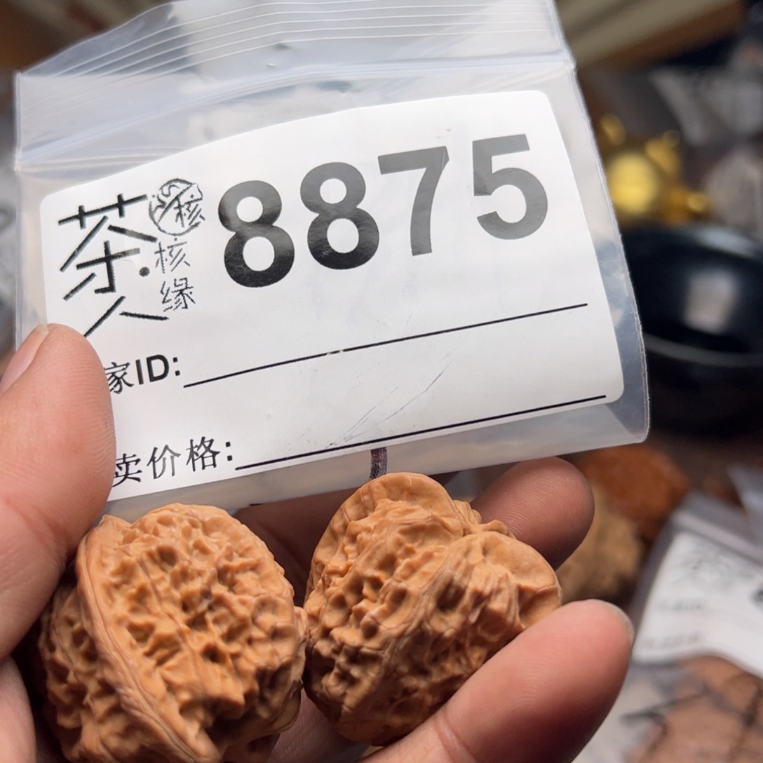 【闪购商品】文玩核桃吊坠今天