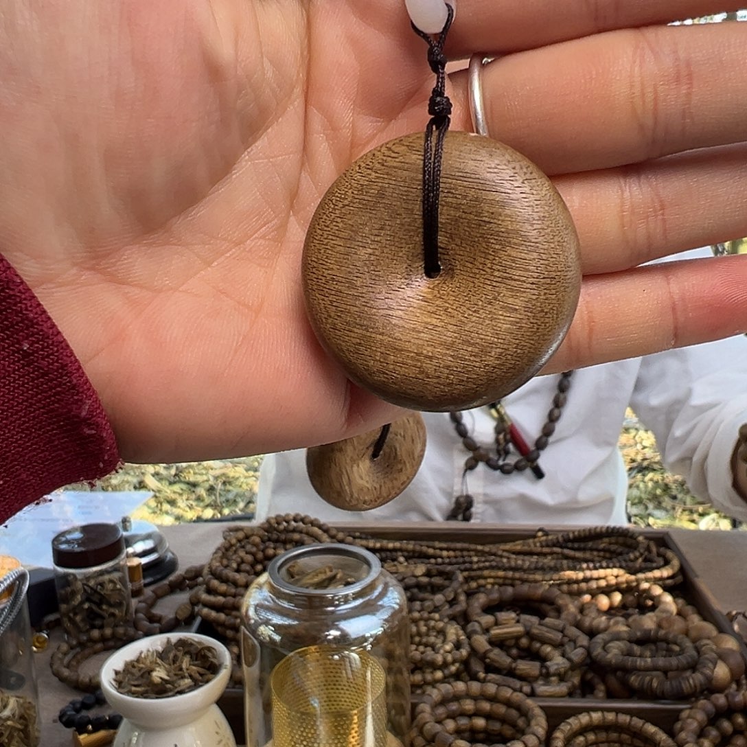 沉香沉香碎屑平安扣多样性发其一