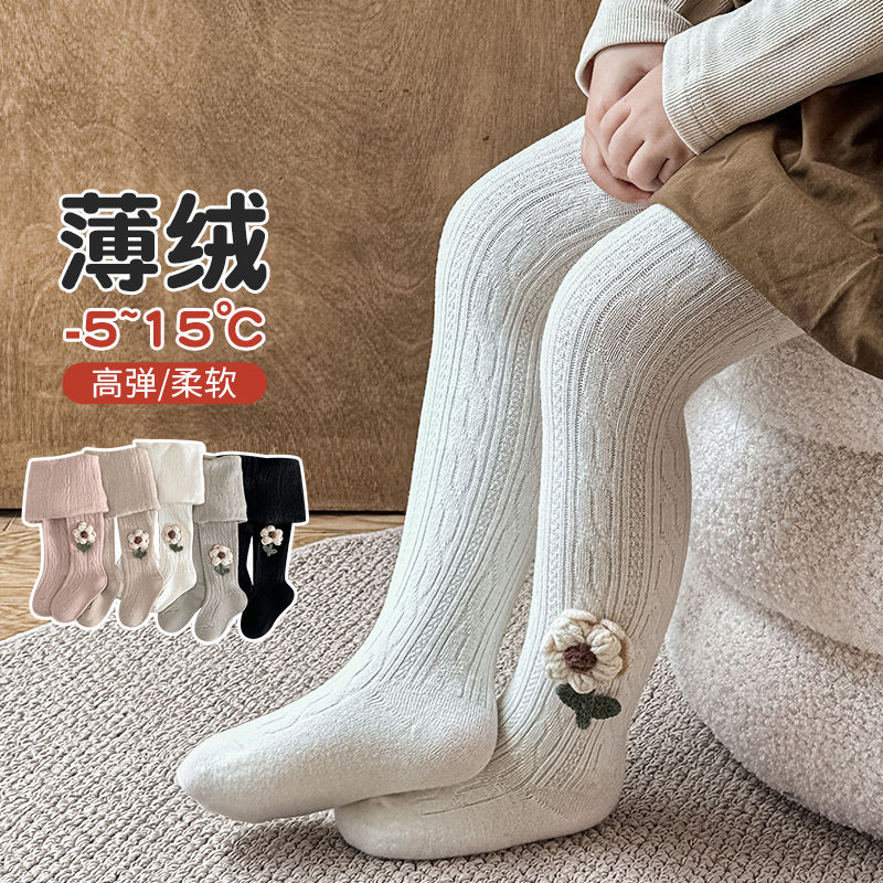 儿童连裤袜裤袜薄绒打底女童底裤春秋宝宝秋冬白色连体袜子外穿