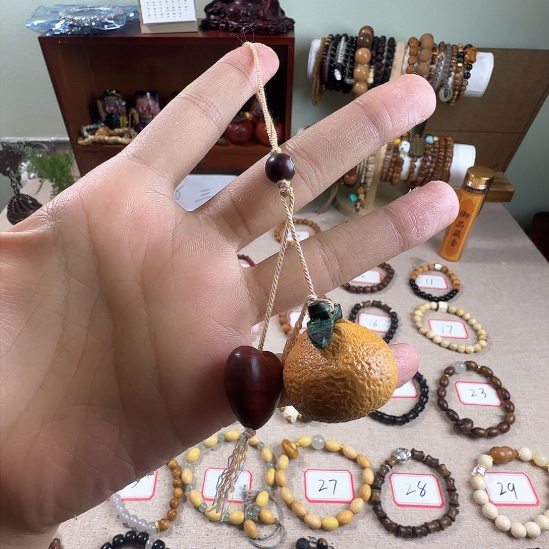 心中柚你 仅此一条