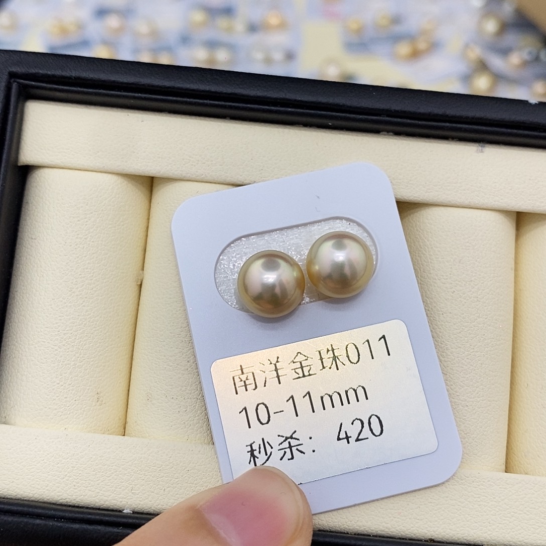 G***e耳饰未镶嵌海水珍珠