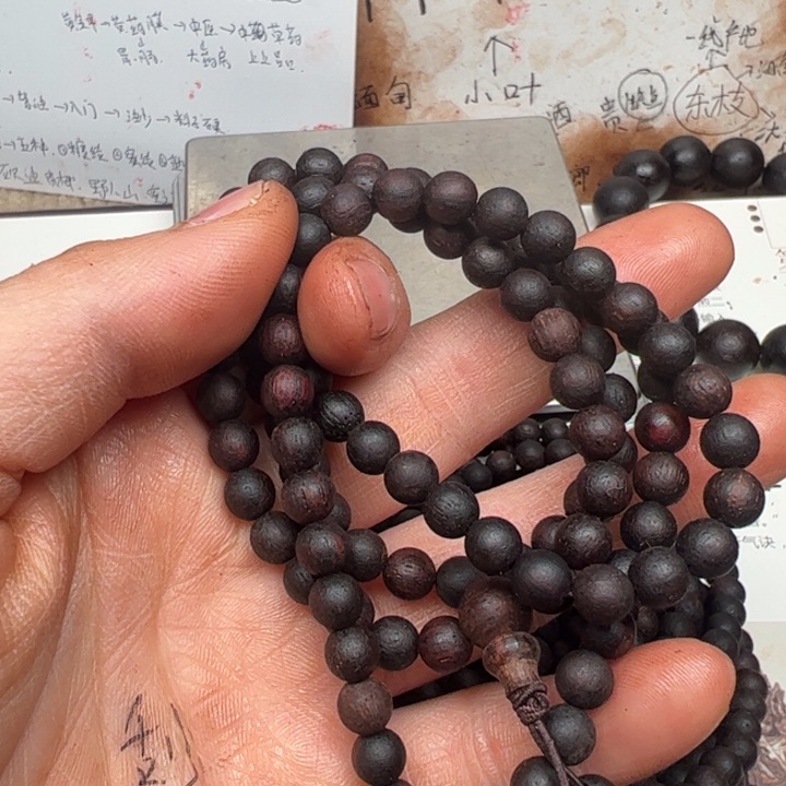 藤类降真香06-108红黑油密支那