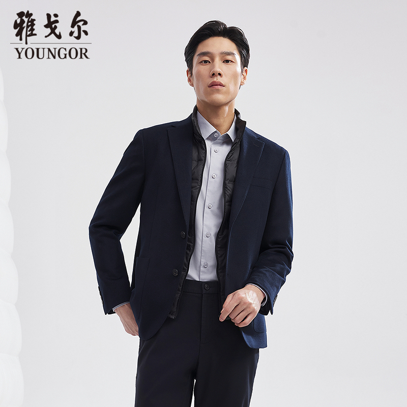 【含马甲】雅戈尔男士西服秋季新款羊毛桑蚕丝户外保暖商务正装单西