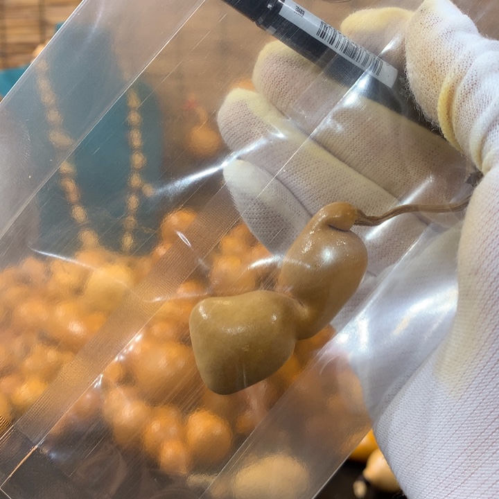 梨等经济林作物中提取出来具有