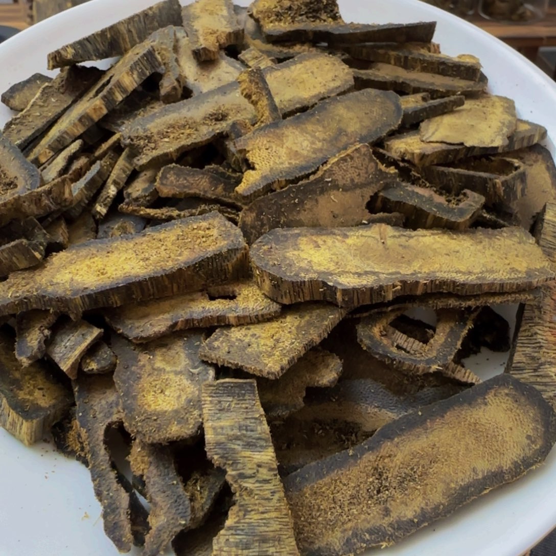 沉香碎屑沉香乌身圆叶熏香淳化老料20克