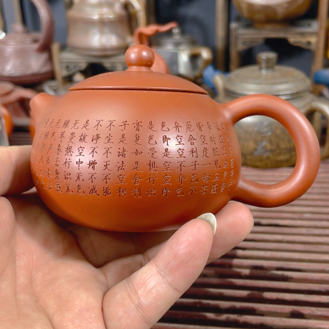 紫砂壶紫砂茶具茶茶具