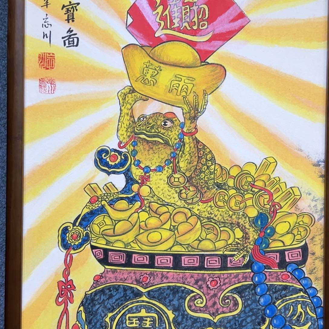 国画?***?2222222222222222