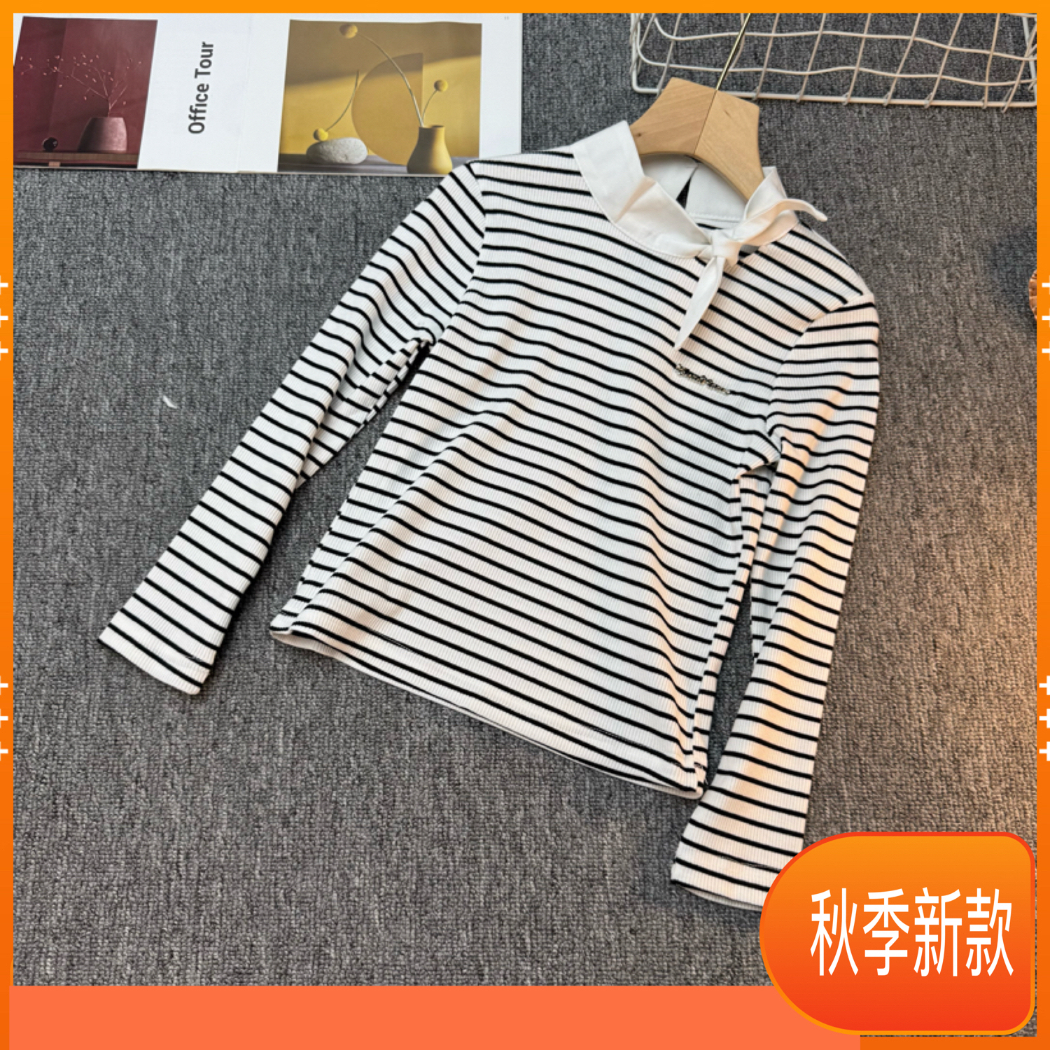 女童长袖t恤春秋款2025新款小女孩宝宝打底衫上衣儿童装秋装衣服T