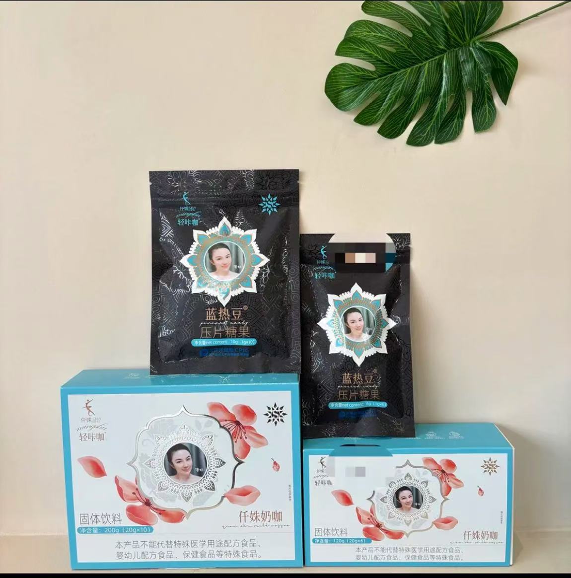 【主播自用】轻咔咖奶咖固体饮料，一盒10+6奶咖，送10+6糖片
