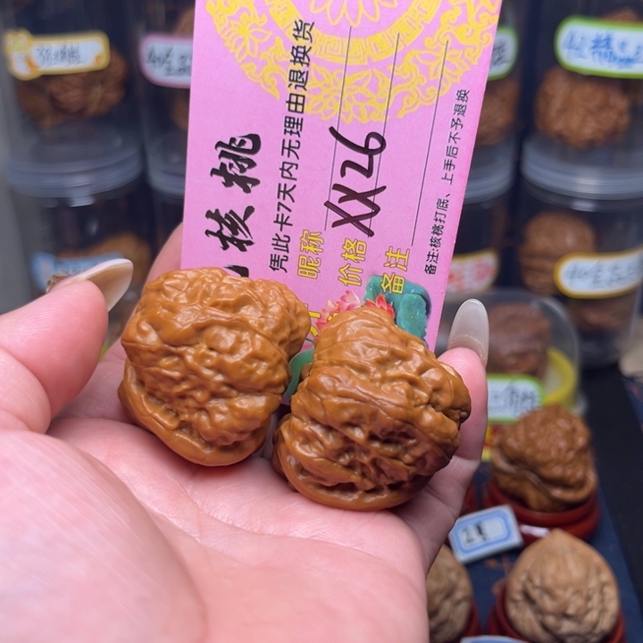 归***.39精品延庆蛤蟆头