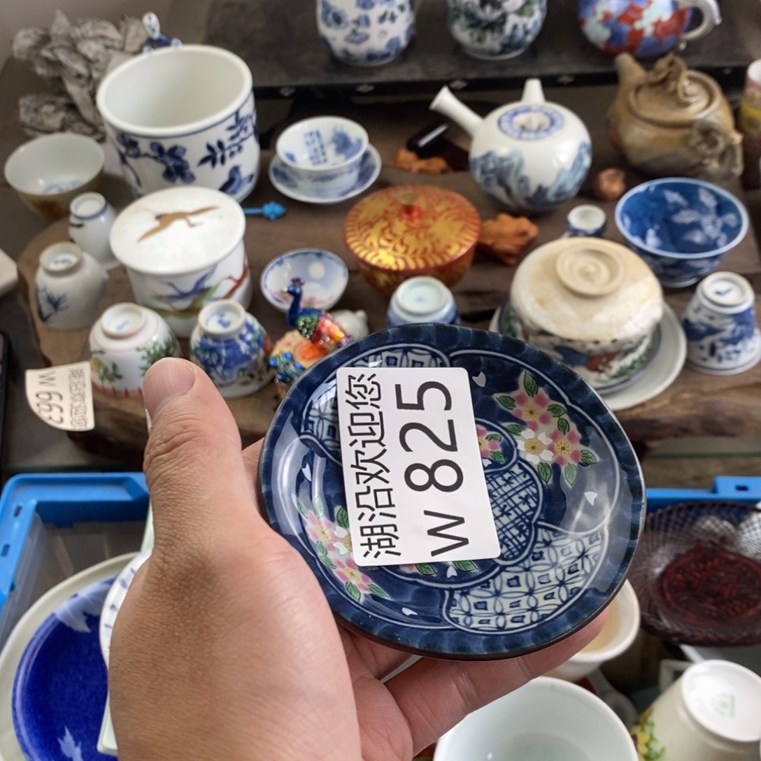 L***.瓷器口，瓷器瓷器的时候