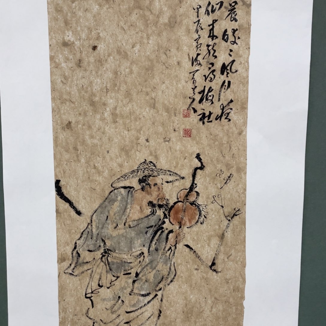 国画Dugjgjgjghhhghvhhhhh