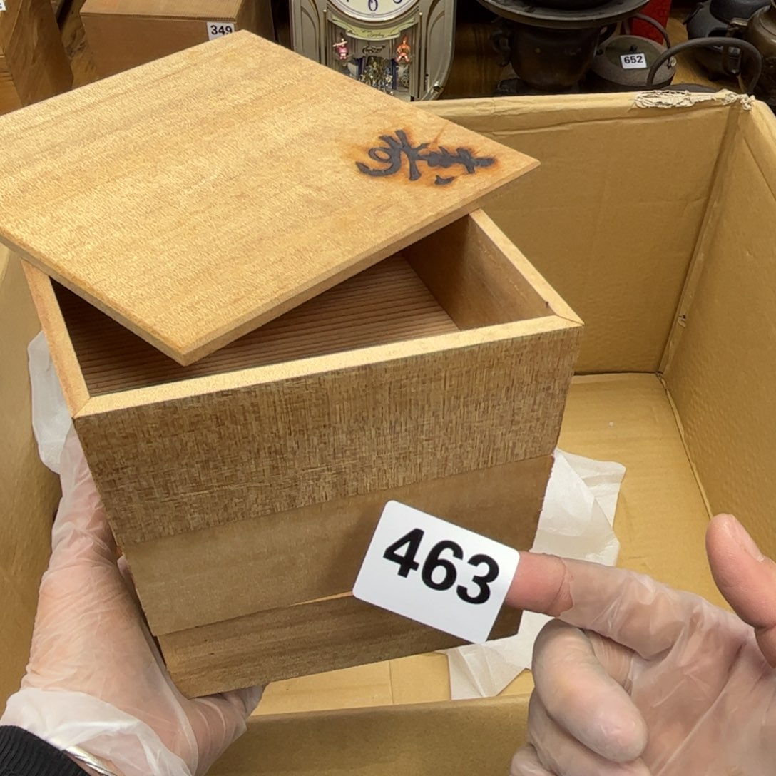 瓷片摆件工艺品摆件666 