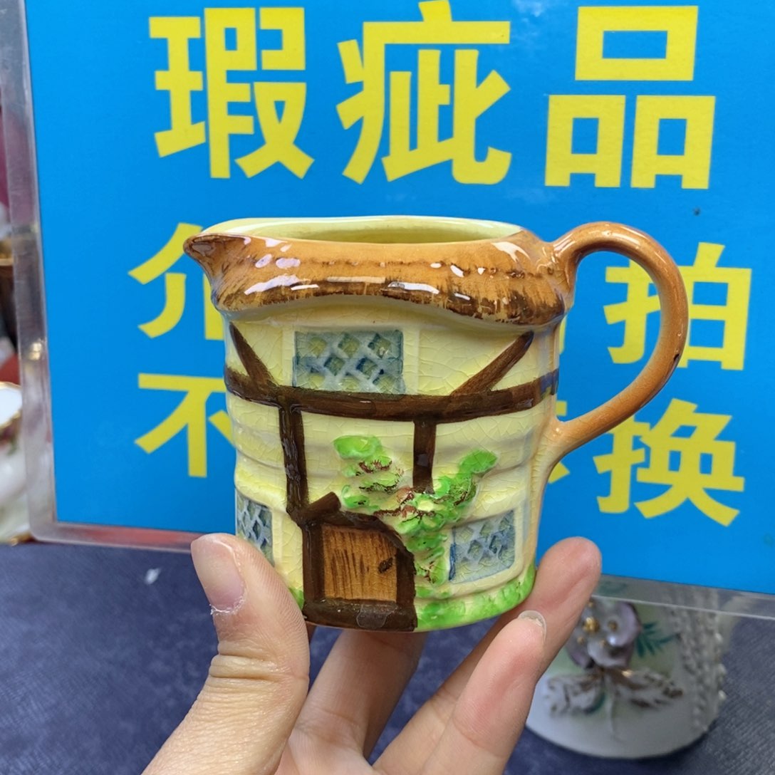瓷器欧瓷咖啡杯水晶杯