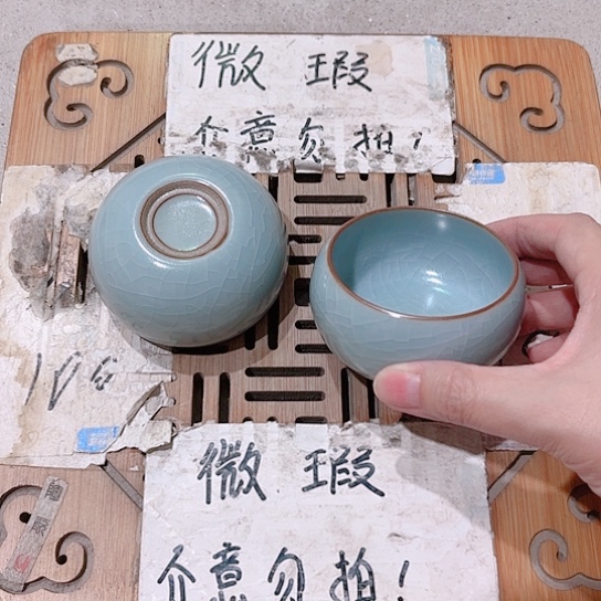 微瑕介意的勿拍，喜欢再下单，谢谢支持！