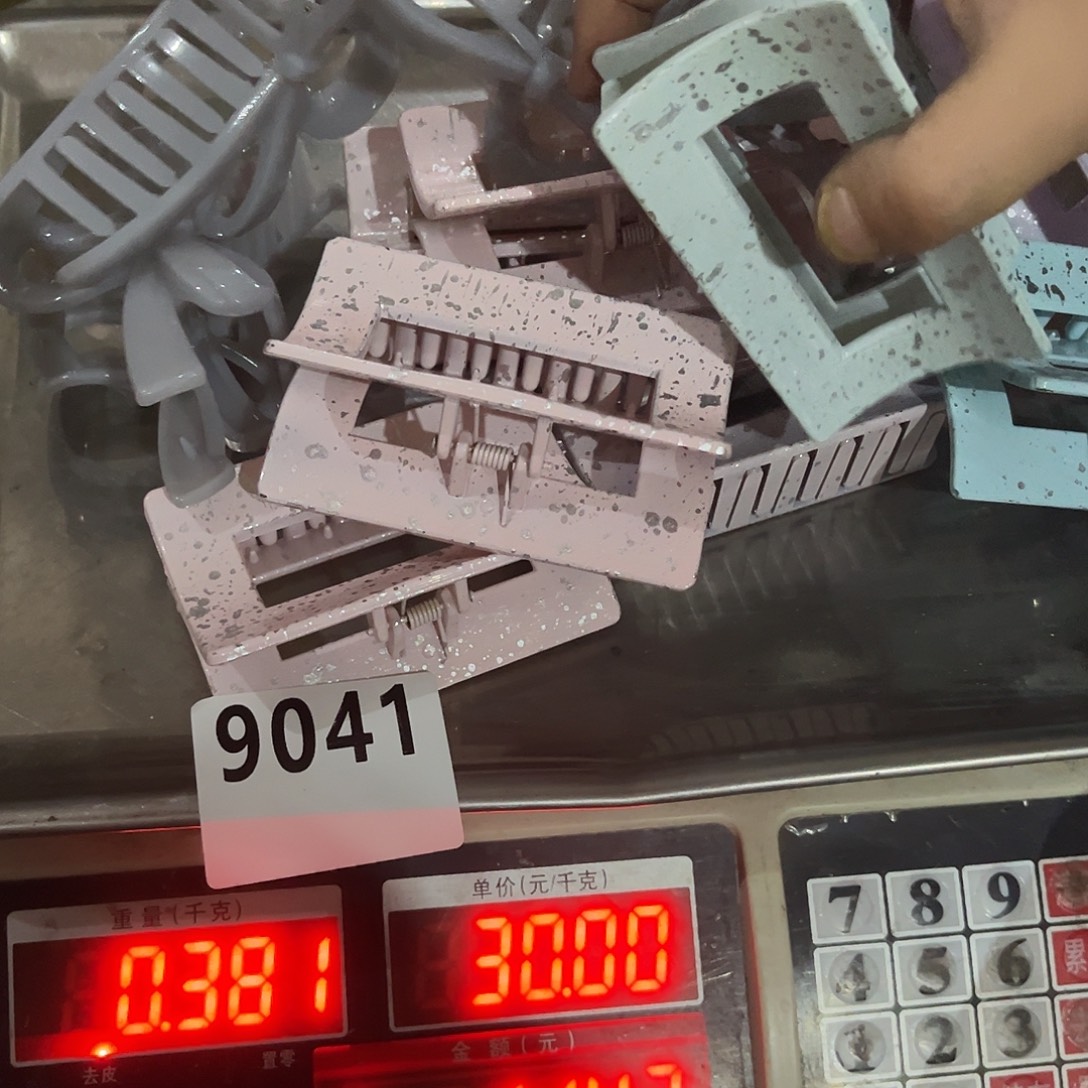 壹***店包装手工DIY饰品辅料