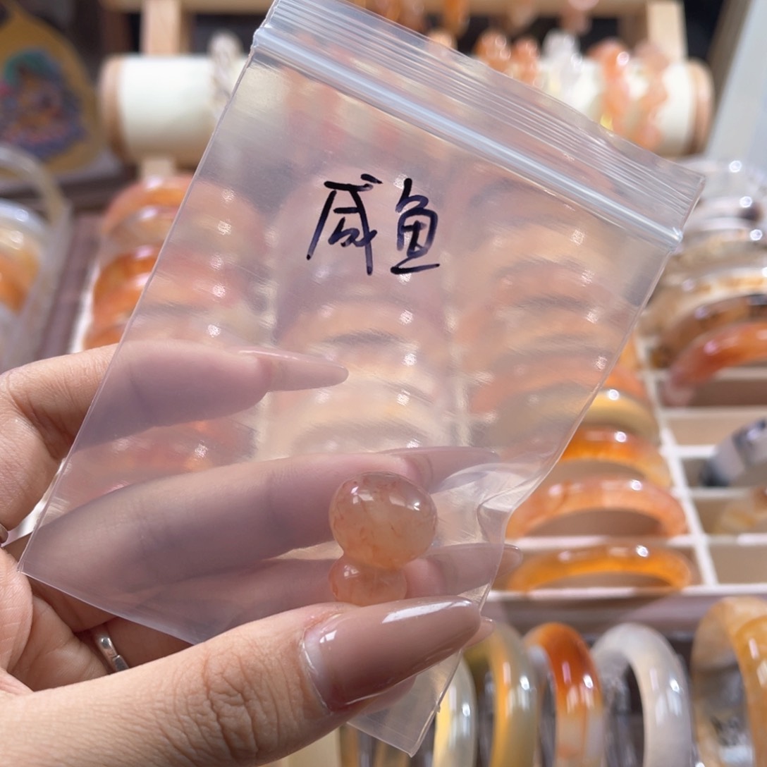 合金颈饰玛瑙/玉髓?****名