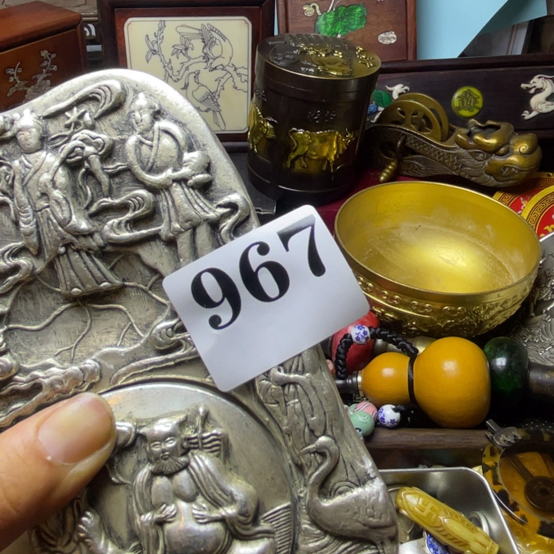 往****祝老板恭喜发财967