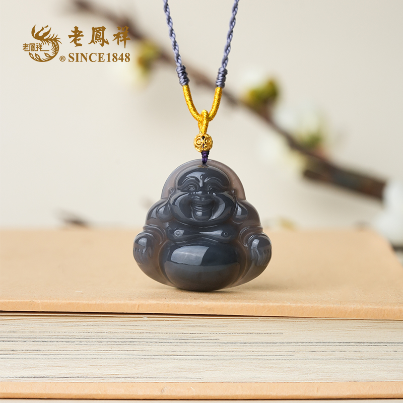 和田玉 S925银烟紫佛公吊坠 项坠 多样性发一件 C04437