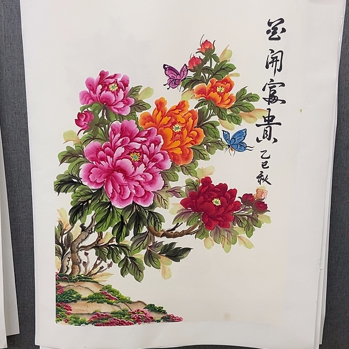 国画手写手绘作品82