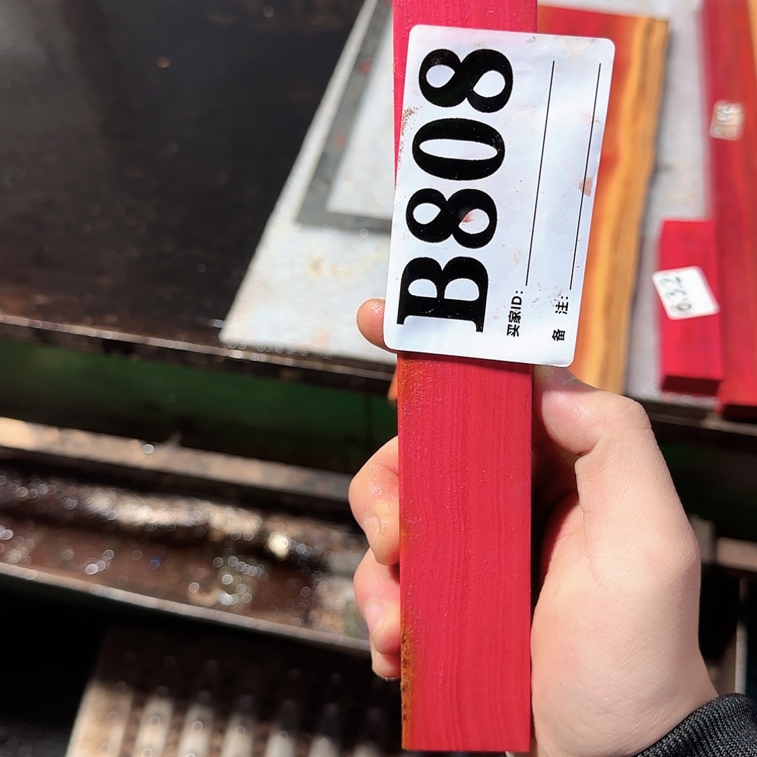 制***制核桃木/黑胡桃（胡桃木）808