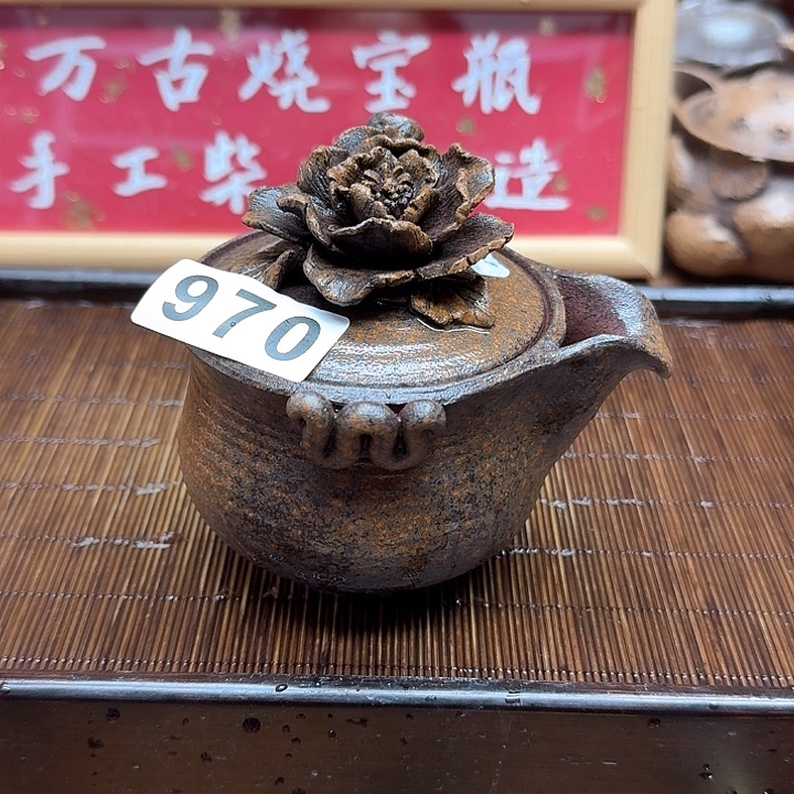 纯手工制作粗陶茶具