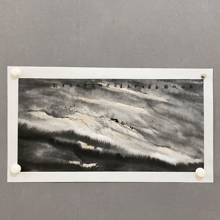 书法林晓丽泼墨山水小品