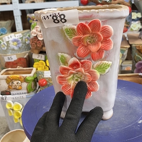 【闪购商品】红陶1