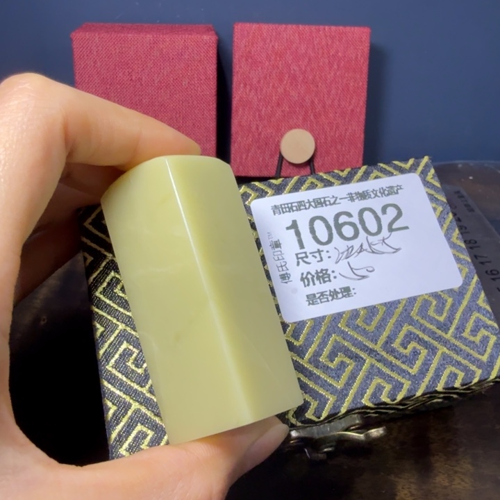 青田石12.10青田石雕厂家直销