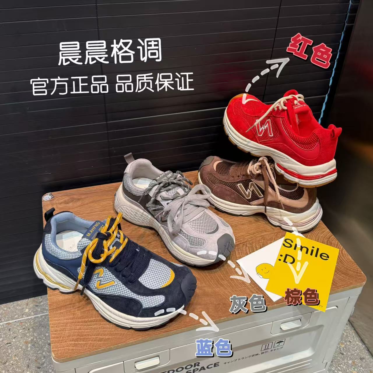 复古德训鞋2025新款时尚百搭舒适轻便休闲软底韩版系带女款老爹鞋