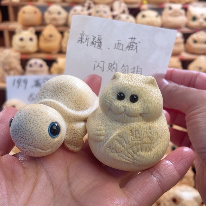 竹龟微瑕组单福利11111